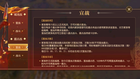 图3.png