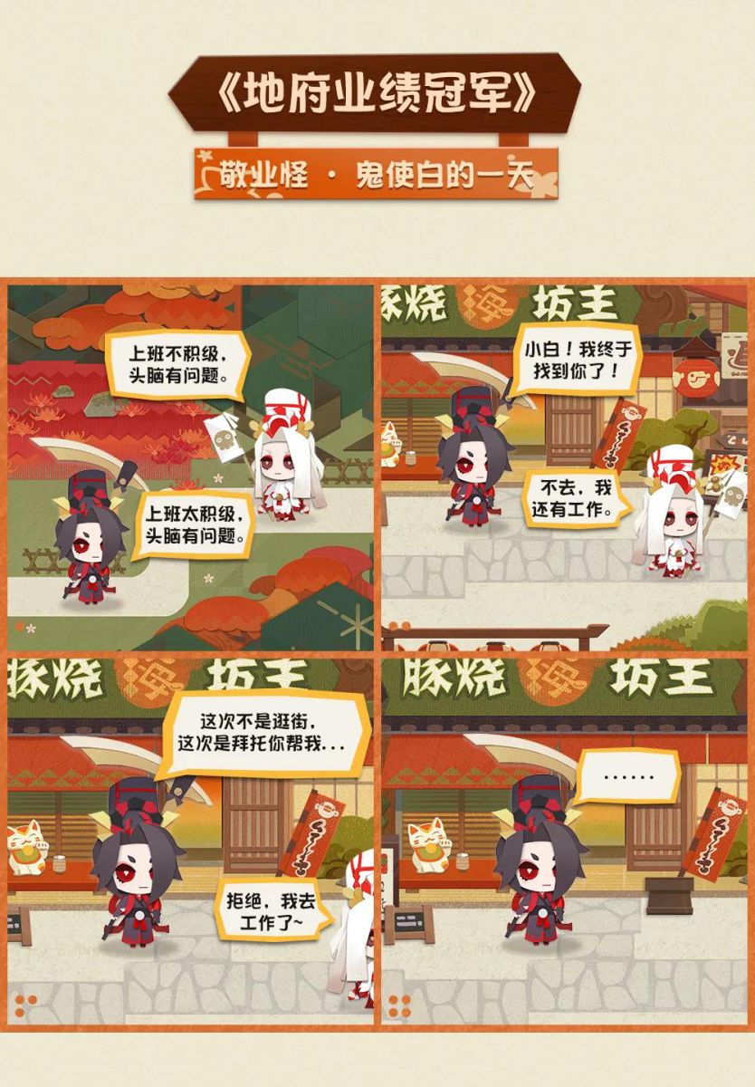 图3.jpg