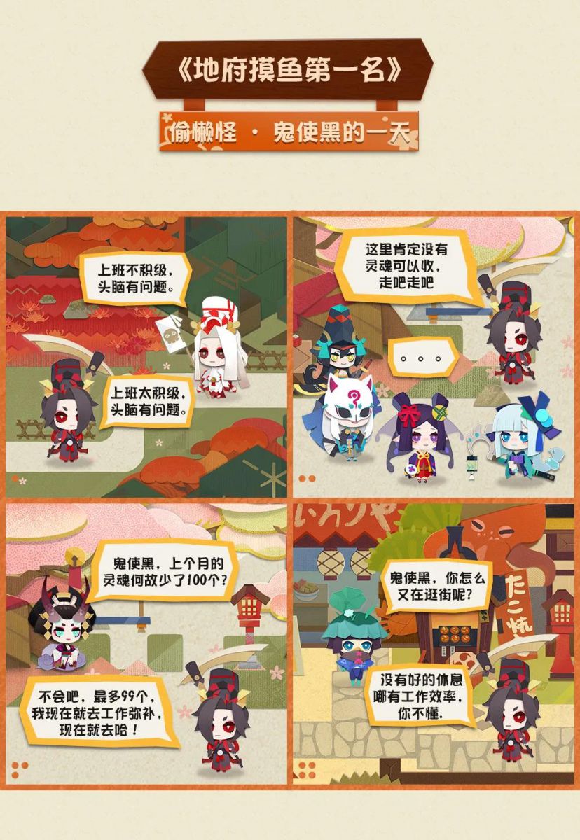 图4.jpg