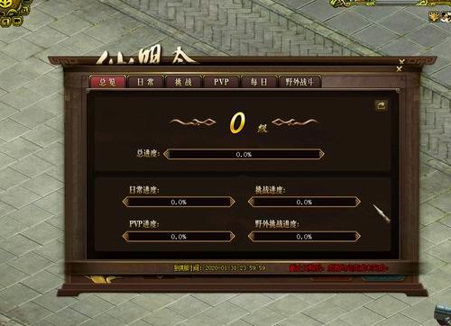 配图3.jpg