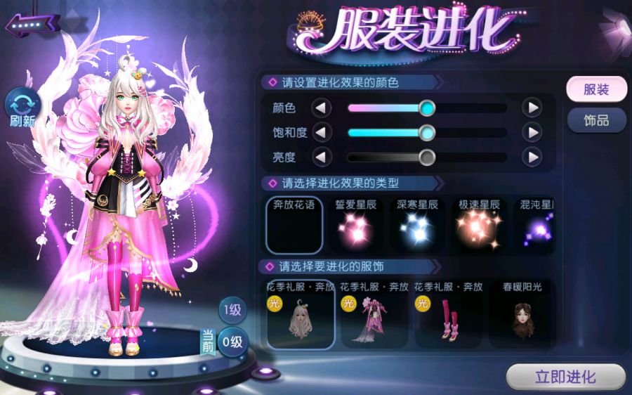 图2.jpg