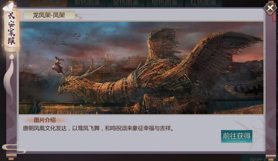 图3.jpg