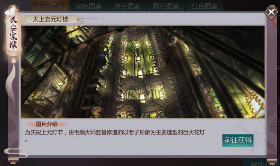 图2.jpg