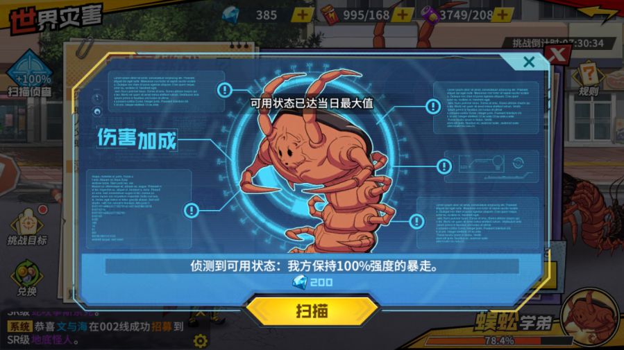 图2.jpg