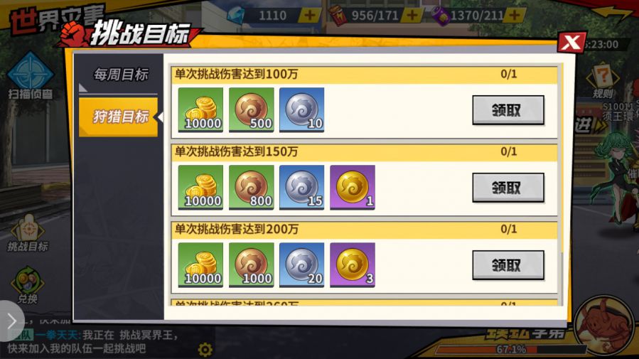 图3.jpg