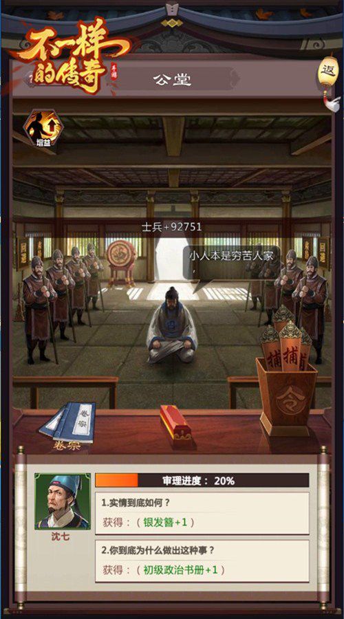 图3.jpg