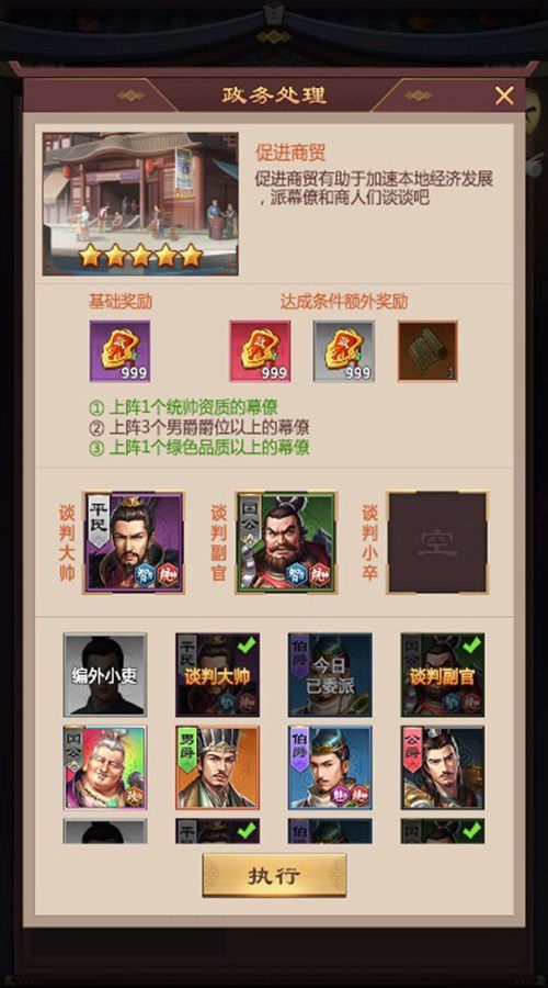 图4.jpg