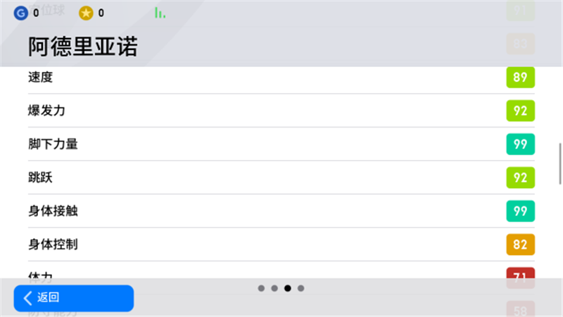 图片5.png
