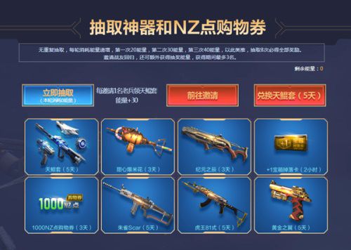 图4.JPG