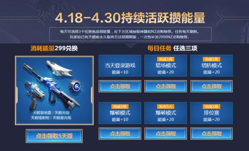 图3.JPG