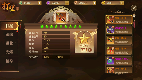 图2.png