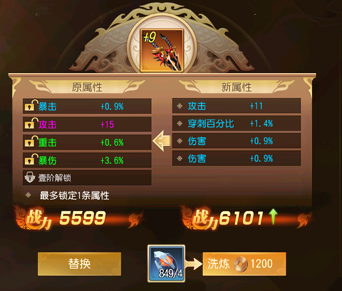 图4.png