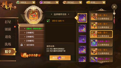 图5.png