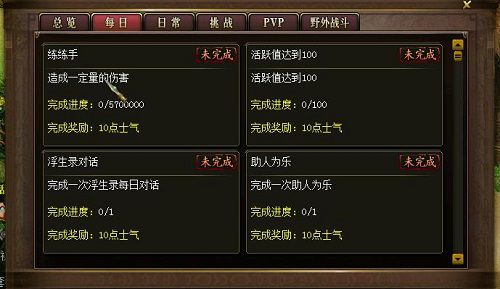 配图4.jpg