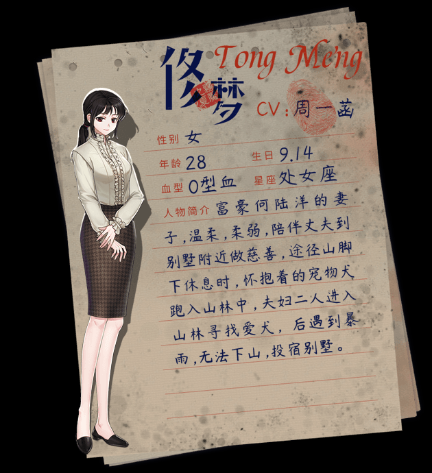 图二.png