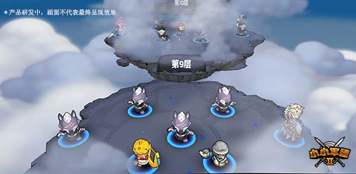 小小军团2-PR-02.jpg