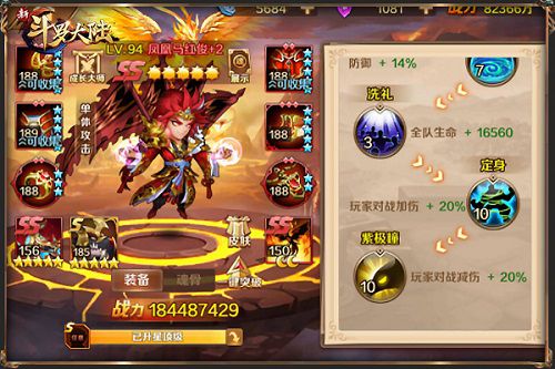 图4.jpg