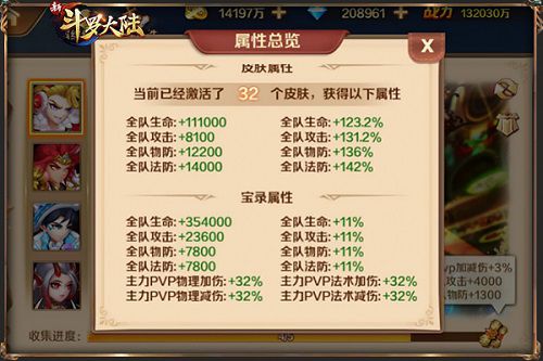 图6.jpg