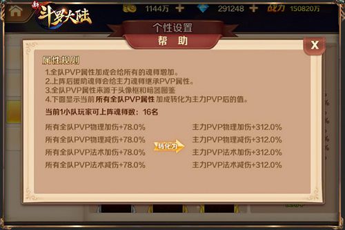 图7.jpg