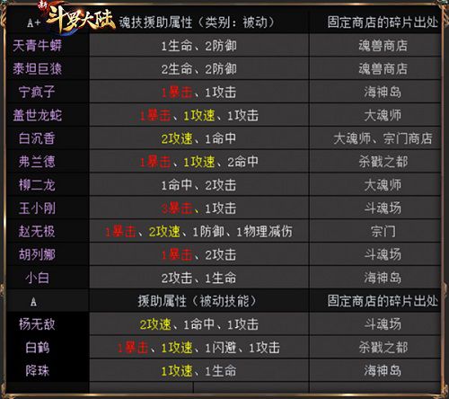 图10.jpg