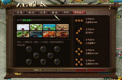配图2.jpg