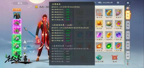图2.jpg