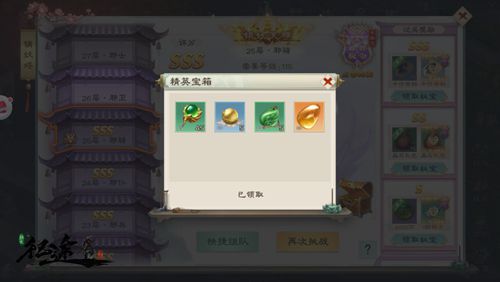 图3.jpg