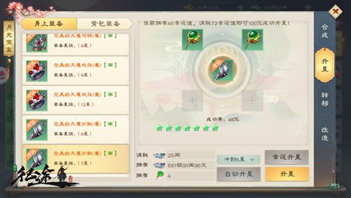 图7.jpg