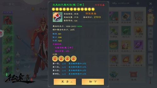 图5.jpg