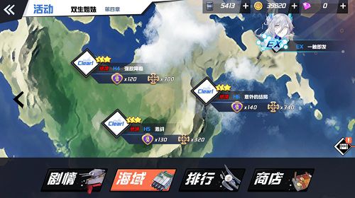 图片4.jpg