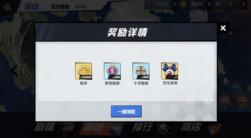 图片5.jpg