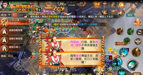 图3_副本.jpg