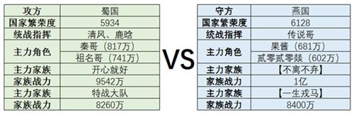 图2_副本.jpg