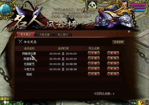 配图2.jpg