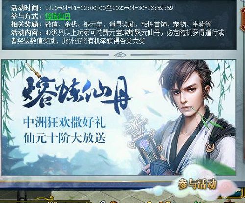 配图3.jpg