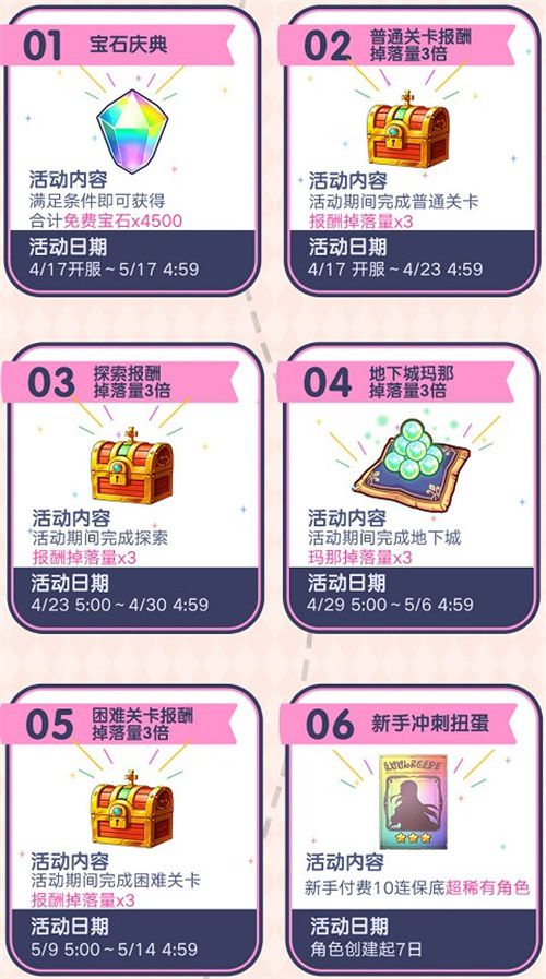图5.jpg