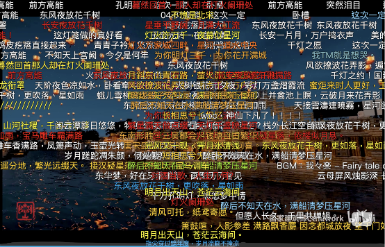 11492CG3-2.png