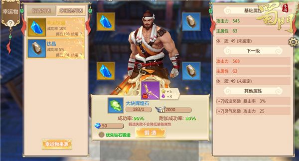 图6.jpg
