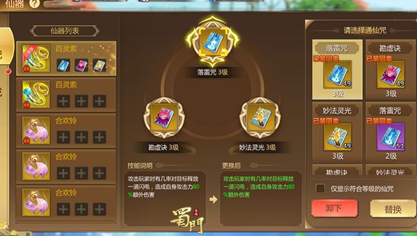 图7.jpg