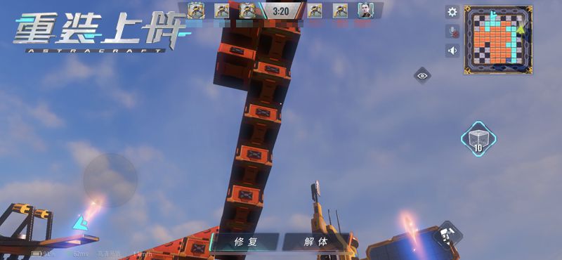 （图1）高耸入云的“建筑”，猜猜用了几分钟修成？.jpg