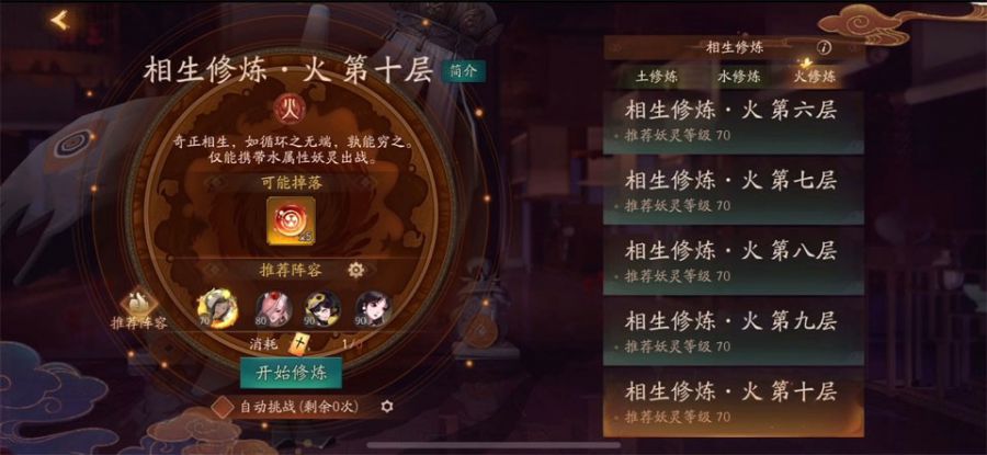 图六.jpg