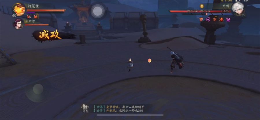 图二.jpg