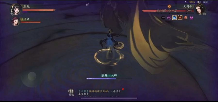 图九.jpg