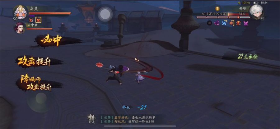 图四.jpg