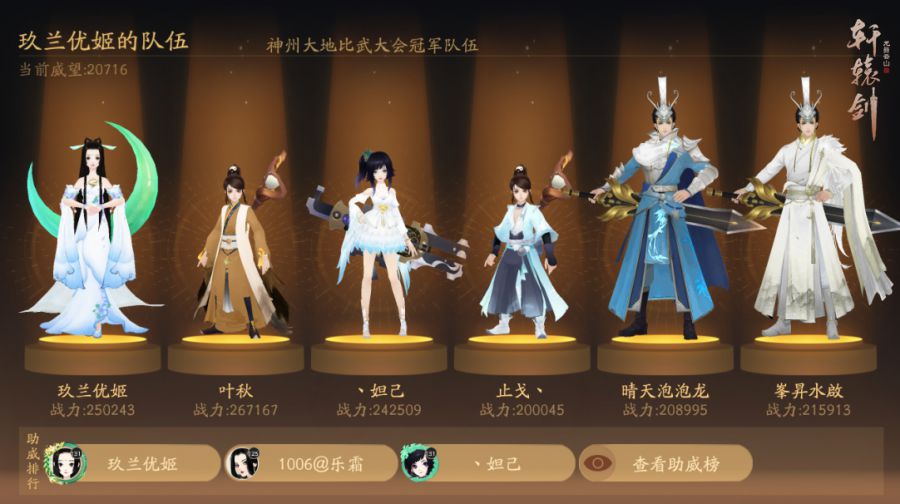 图2.jpg