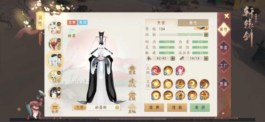 图4.jpg