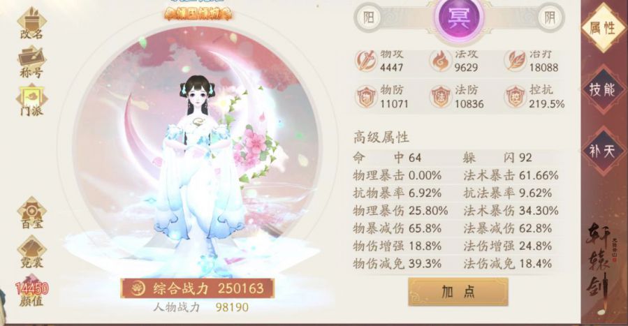 图6.jpg