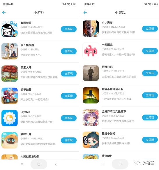3.png