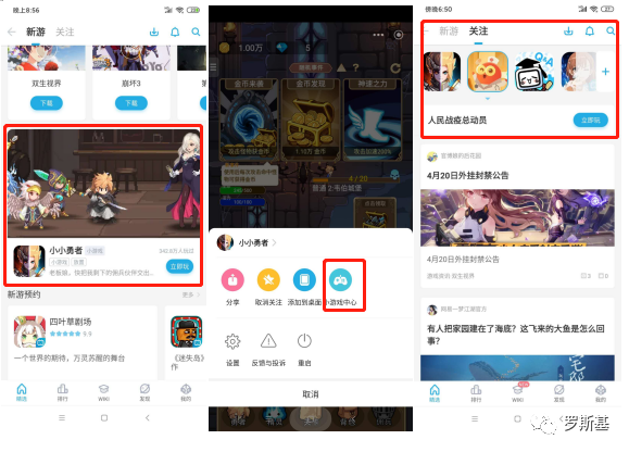 5.png