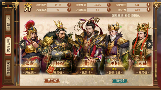 图3.png